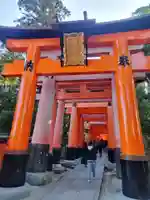 伏見稲荷大社 奥社奉拝所(京都府)