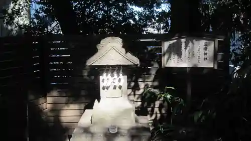 鎮守氷川神社(埼玉県)