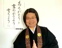 仁玄寺(北海道)