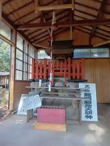 関善光寺の末社・摂社