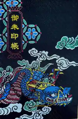 秩父神社(埼玉県)