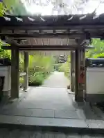 岩船寺(京都府)