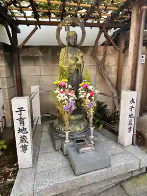 正法寺(東京都)