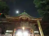 野津田薬師堂(福王寺)(東京都)