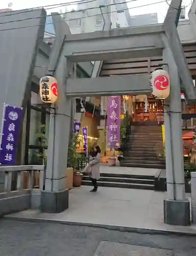 烏森神社の鳥居