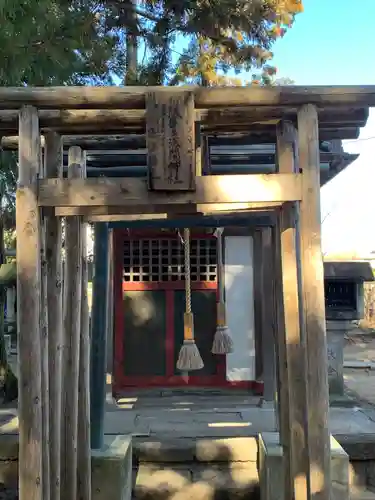 日限富士浅間神社の末社