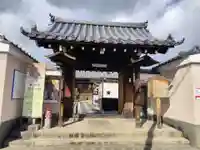 華光寺(京都府)