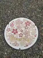 櫻木神社の{uncategorized: "未分類", other: "その他", undefined: "問題あり", building: "その他建物", grave: "お墓", sacred_gate: "鳥居", guardian: "狛犬", statue: "像", buddha: "仏像", history: "歴史", nature: "自然", garden: "庭園", animal: "動物", pagoda: "塔", temizu: "手水舎", mountain_gate: "山門・神門", sanctuary: "本殿・本堂", subordinate: "末社・摂社", art: "芸術", scenery: "景色", jizo: "地蔵", ema: "絵馬", goshuin: "御朱印", omikuji: "おみくじ", items: "授与品その他", amulet: "お守り", goshuincho: "御朱印帳", eats: "食事", festival: "お祭り", votive_dance: "神楽", shichigosan: "七五三参", wedding: "結婚式", experience: "体験その他", initially: "初詣", around: "周辺", anti_infection: "感染症対策"}