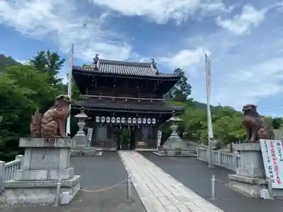 石鎚神社 口之宮 本社(愛媛県)
