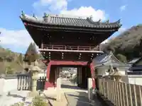 大日寺(徳島県)