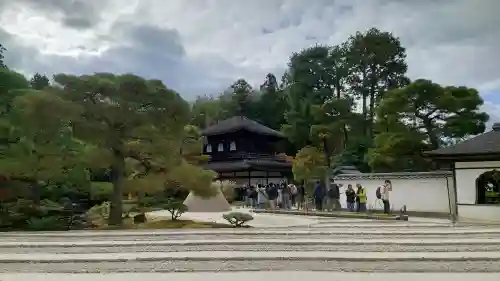 慈照寺（慈照禅寺・銀閣寺）の{uncategorized: "未分類", other: "その他", undefined: "問題あり", building: "その他建物", grave: "お墓", sacred_gate: "鳥居", guardian: "狛犬", statue: "像", buddha: "仏像", history: "歴史", nature: "自然", garden: "庭園", animal: "動物", pagoda: "塔", temizu: "手水舎", mountain_gate: "山門・神門", sanctuary: "本殿・本堂", subordinate: "末社・摂社", art: "芸術", scenery: "景色", jizo: "地蔵", ema: "絵馬", goshuin: "御朱印", omikuji: "おみくじ", items: "授与品その他", amulet: "お守り", goshuincho: "御朱印帳", eats: "食事", festival: "お祭り", votive_dance: "神楽", shichigosan: "七五三参", wedding: "結婚式", experience: "体験その他", initially: "初詣", around: "周辺", anti_infection: "感染症対策"}