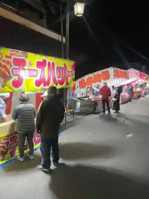 古町豊受大神宮(長野県)