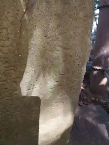 櫻木神社のその他建物