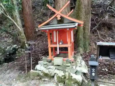 鞍馬寺奥の院 魔王殿(京都府)