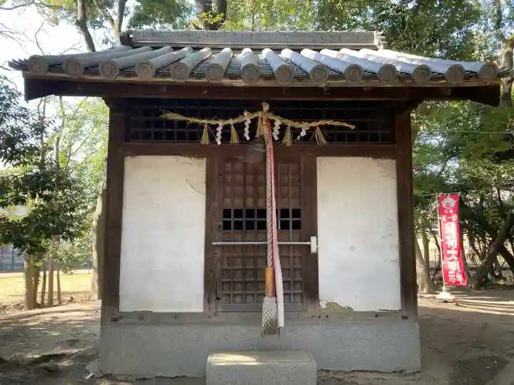 新屋坐天照御魂神社(西河原鎮座)の{uncategorized: "未分類", other: "その他", undefined: "問題あり", building: "その他建物", grave: "お墓", sacred_gate: "鳥居", guardian: "狛犬", statue: "像", buddha: "仏像", history: "歴史", nature: "自然", garden: "庭園", animal: "動物", pagoda: "塔", temizu: "手水舎", mountain_gate: "山門・神門", sanctuary: "本殿・本堂", subordinate: "末社・摂社", art: "芸術", scenery: "景色", jizo: "地蔵", ema: "絵馬", goshuin: "御朱印", omikuji: "おみくじ", items: "授与品その他", amulet: "お守り", goshuincho: "御朱印帳", eats: "食事", festival: "お祭り", votive_dance: "神楽", shichigosan: "七五三参", wedding: "結婚式", experience: "体験その他", initially: "初詣", around: "周辺", anti_infection: "感染症対策"}