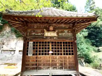 正法寺(埼玉県)