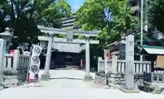 菅生神社の鳥居