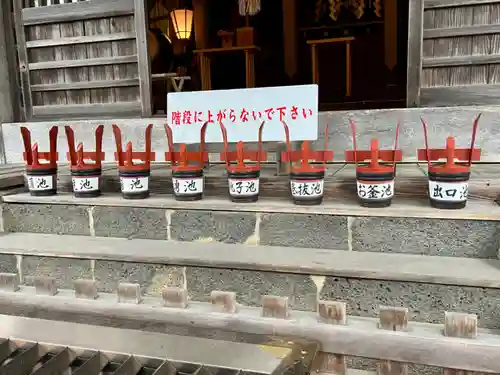 淺間神社（忍野八海）のその他建物