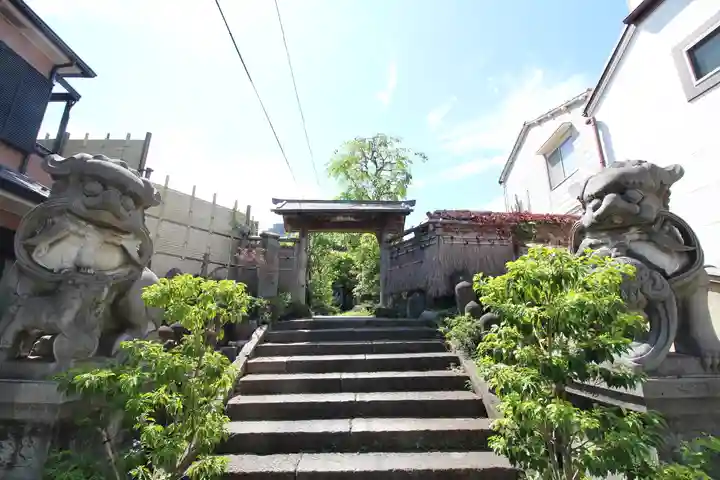 安養院(東京都)