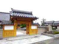 伝正寺(滋賀県)