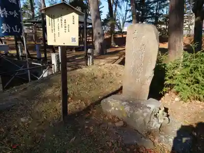 川中島古戦場八幡社(長野県)