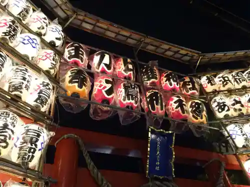 金刀比羅大鷲神社のその他建物