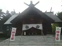 富良野神社の本殿・本堂