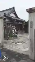 宗龍寺のその他建物