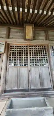 根城八幡宮(岩手県)