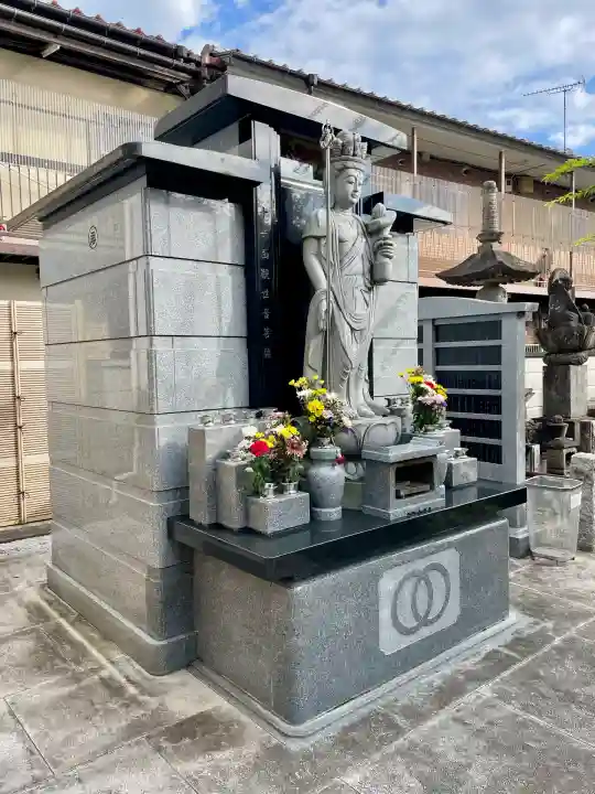 花蔵院(東京都)