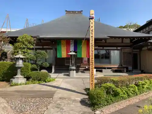 長王寺(神奈川県)