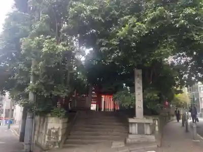 豊栄稲荷神社のその他建物