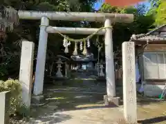 藏皇神社の鳥居