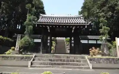 法憧山 普済寺(愛知県)