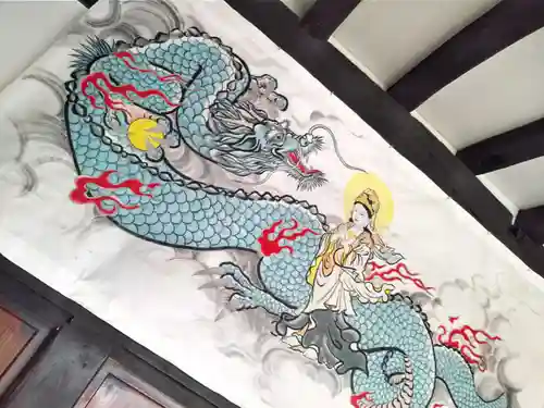 普済寺藤光庵(新潟県)