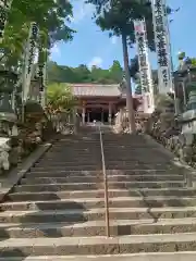 華厳寺(岐阜県)