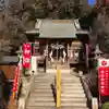 磐裂根裂神社の本殿・本堂