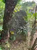 尊蓮院龍尾寺(千葉県)