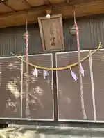 宇賀神社(栃木県)