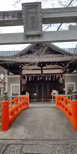六孫王神社(京都府)