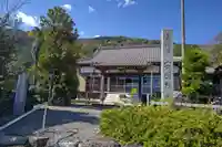 安国寺の本殿・本堂