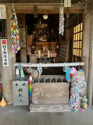 観福寺(愛知県)