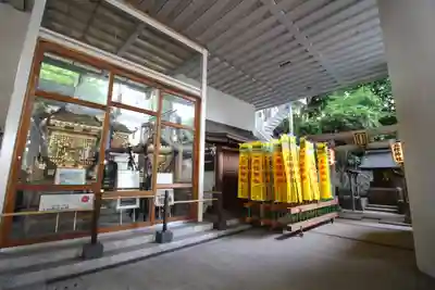 雉子神社(東京都)