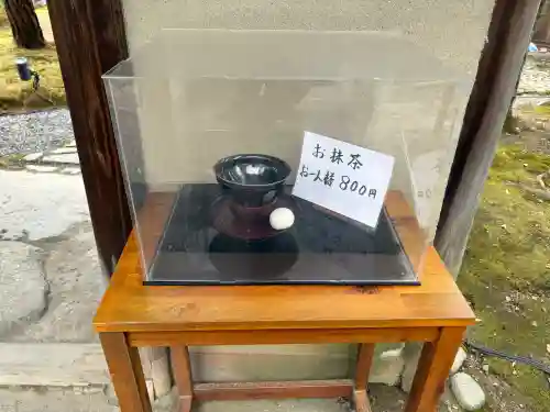 高台寺（高台寿聖禅寺・高臺寺）の{uncategorized: "未分類", other: "その他", undefined: "問題あり", building: "その他建物", grave: "お墓", sacred_gate: "鳥居", guardian: "狛犬", statue: "像", buddha: "仏像", history: "歴史", nature: "自然", garden: "庭園", animal: "動物", pagoda: "塔", temizu: "手水舎", mountain_gate: "山門・神門", sanctuary: "本殿・本堂", subordinate: "末社・摂社", art: "芸術", scenery: "景色", jizo: "地蔵", ema: "絵馬", goshuin: "御朱印", omikuji: "おみくじ", items: "授与品その他", amulet: "お守り", goshuincho: "御朱印帳", eats: "食事", festival: "お祭り", votive_dance: "神楽", shichigosan: "七五三参", wedding: "結婚式", experience: "体験その他", initially: "初詣", around: "周辺", anti_infection: "感染症対策"}