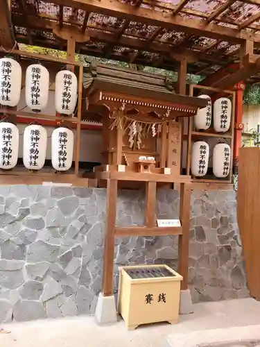 明竹稲荷宮　腰神不動神社(京都府)