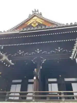 佛光寺(京都府)