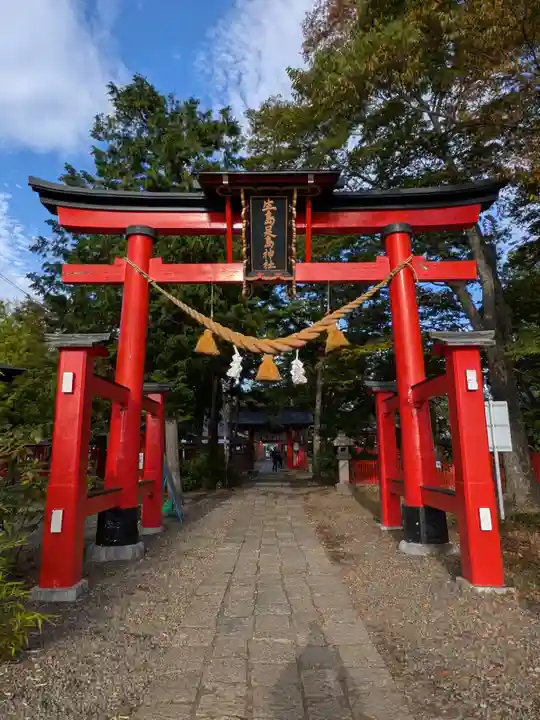 生島足島神社(長野県)