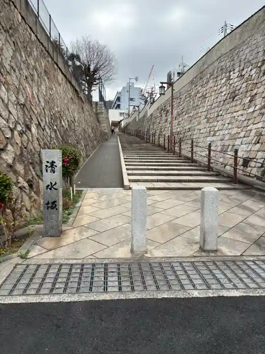 清水寺の{uncategorized: "未分類", other: "その他", undefined: "問題あり", building: "その他建物", grave: "お墓", sacred_gate: "鳥居", guardian: "狛犬", statue: "像", buddha: "仏像", history: "歴史", nature: "自然", garden: "庭園", animal: "動物", pagoda: "塔", temizu: "手水舎", mountain_gate: "山門・神門", sanctuary: "本殿・本堂", subordinate: "末社・摂社", art: "芸術", scenery: "景色", jizo: "地蔵", ema: "絵馬", goshuin: "御朱印", omikuji: "おみくじ", items: "授与品その他", amulet: "お守り", goshuincho: "御朱印帳", eats: "食事", festival: "お祭り", votive_dance: "神楽", shichigosan: "七五三参", wedding: "結婚式", experience: "体験その他", initially: "初詣", around: "周辺", anti_infection: "感染症対策"}