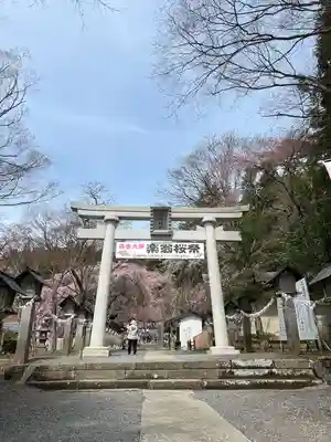 南湖神社(福島県)