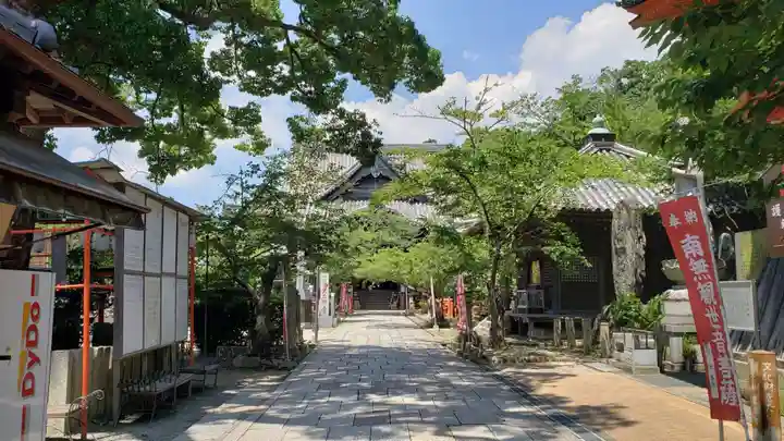金剛宝寺(紀三井寺)のその他建物